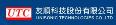 UTC(UnisonicTechnologies)的LOGO