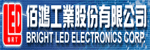 BRIGHT[BRIGHT LED ELECTRONICS CORP]的LOGO-天天IC網(wǎng)